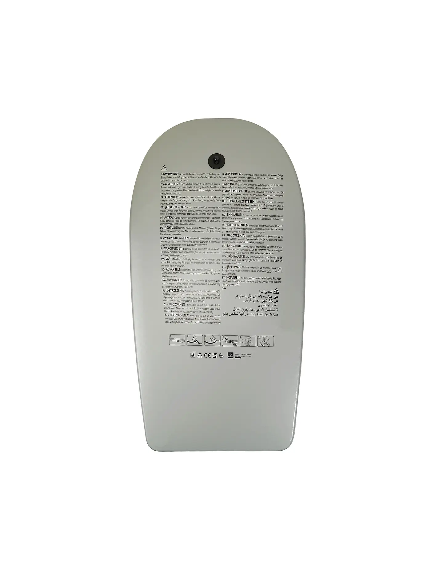 HAPPY PEOPLE | Schaum-Badematte Beach Body Board ca. 94 cm | 